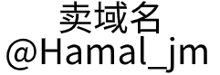 武汉泰海机械设备有限公司